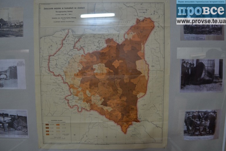 Неймовірні факти про першу Світову війну і Тернопільщину демонструють в архіві