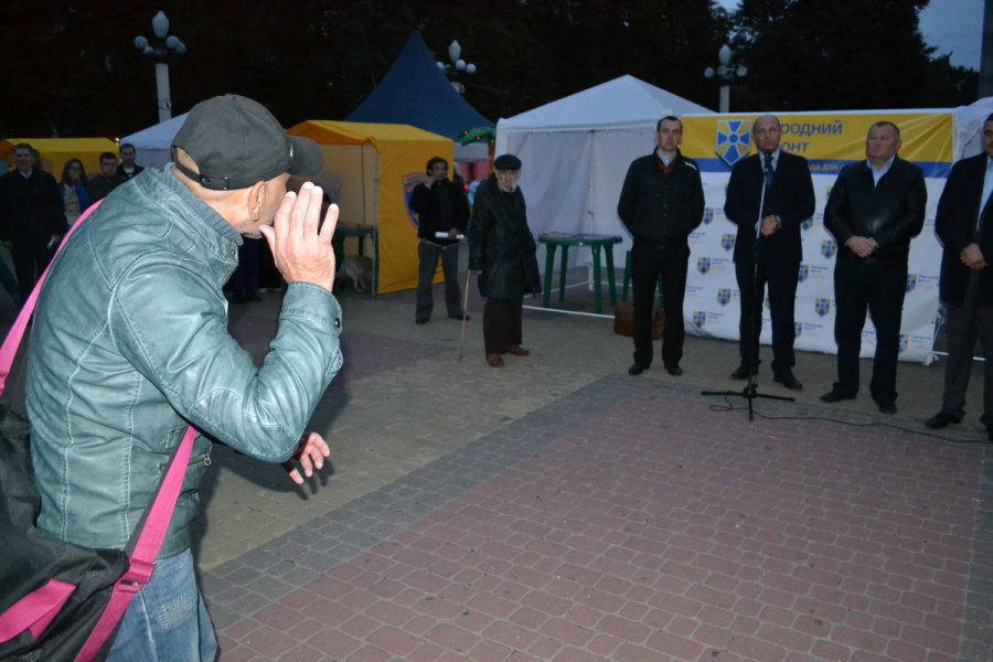 Popular Front Arseniy Yatsenyuk Ternopil_17