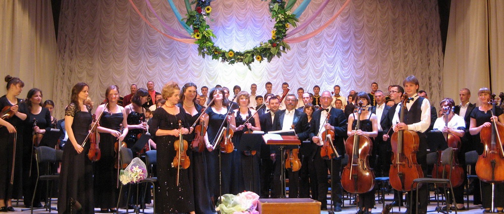 хмельницький симфонічний оркестр